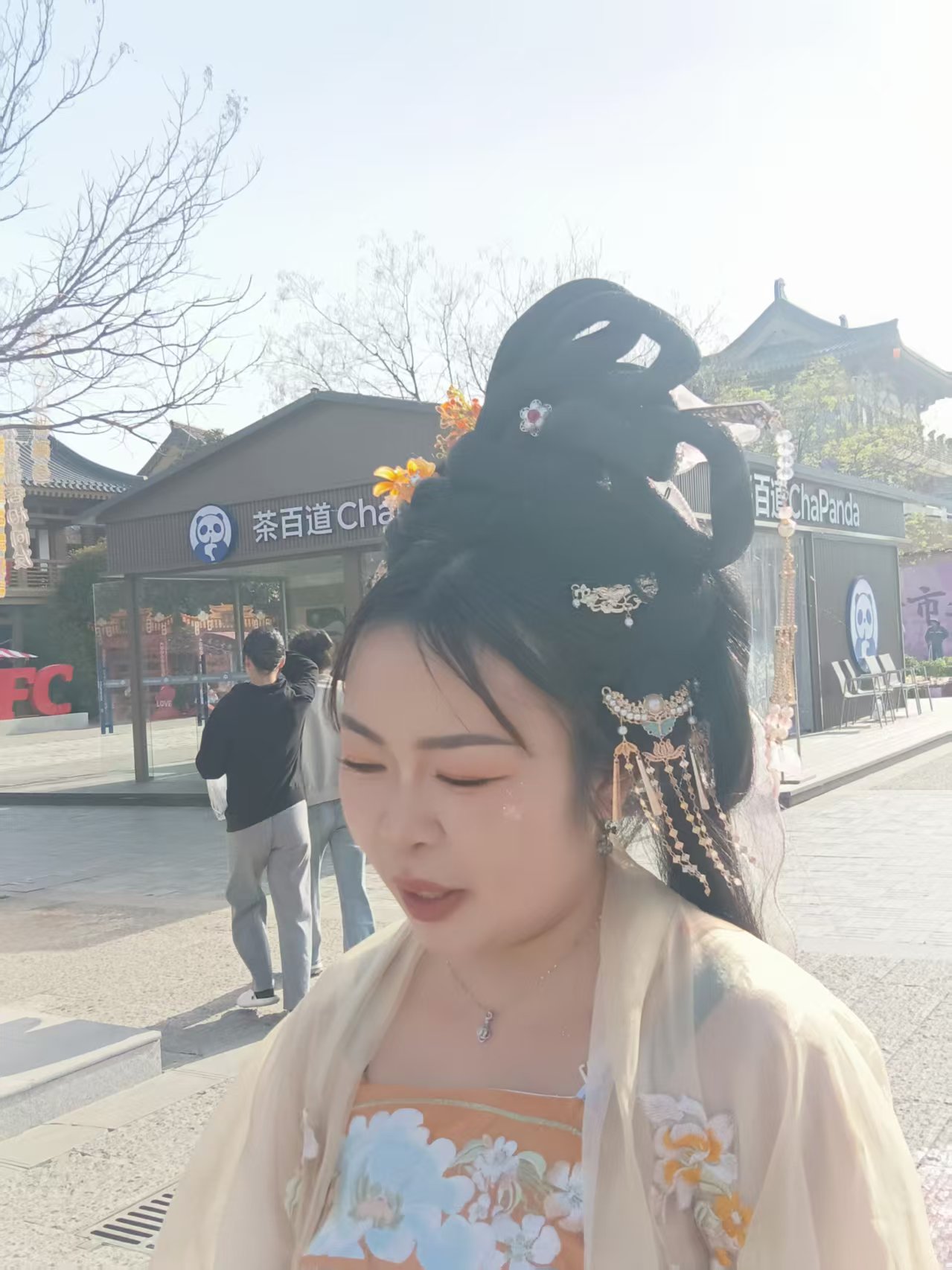 嬛嬛小店